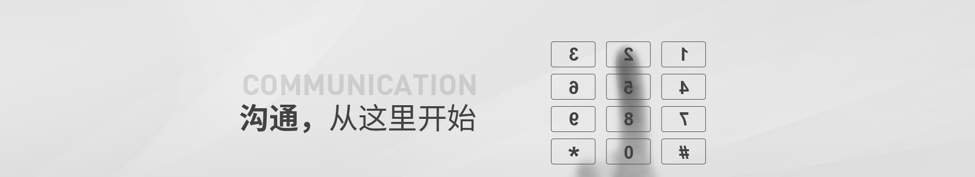 汽車(chē)機(jī)油品牌