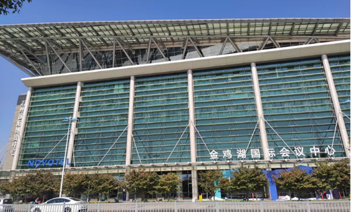 第22屆中國塑料回收和再生大會隆重開幕！免費觀展報名截止今天12點