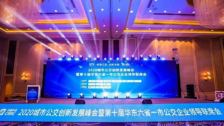 意點(diǎn)會展/上?；顒硬邉澒? /></a>
          <h4><a href=